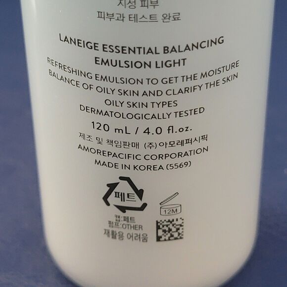 Laneige Essential Balancing Emulsion Light 4 oz / 120 ml NEW Exp 08/26 - Picture 7 of 10